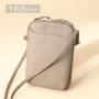 Fashion Small Messenger Mobile Phone Shoulder Bag Phone Bags Pouch Crossbody Bags for Women