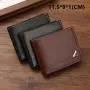 New men's wallet short business casual horizontal wallet fashion large capacity soft leather wallet