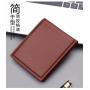 Customs Wallet with Zipper Closure luxury Men's PU and Polyester Lining Daily Use Card Holder Purse Leather Wallet