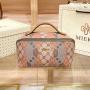 2023 New Summer Fashion Large Capacity Makeup Bag Women's Versatile Western Style Advanced Sense Pillow Bag