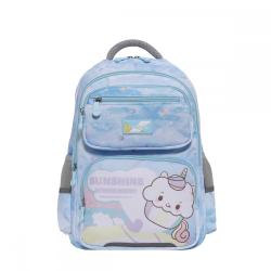 SUSEN CHRISBELLA 2023 New Arrival bag of school bags for women school bag set 2023