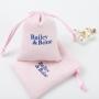 Customized Suede Jewelry Pouch Luxury Pink Suede Gift Bag Drawstring Earring Pouch Bag