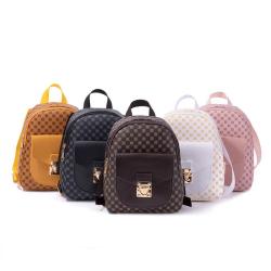 Mini backpack women 2024 leather backpacks for women female wholesale Korean style small schoolbag leisure fashion shoulder bag