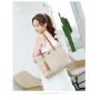 New South Korean Women'S Bag Fashion Beach Straw Bag Simple Shoulder Bag