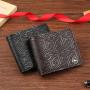 2024 Winter Korean Version Men's Soft Leather Wallet Ultra-Light Anti-Cutting Multi-Card Open New Letter Printing Wholesale