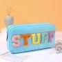 Factory direct supply of fashion solid color towel embroidered nylon letters makeup bag ladies casual waterproof Cosmetics Bags