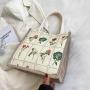 High Sense Large Capacity Tote Bag Women'S New Fashion Mommy Bag Korean Version Shoulder Bag