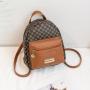 Ladies mini backpack women's shoulder bags versatile small schoolbag fashion leather backpacks for women