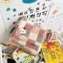 2022 Fashion Lady Designer Bags Trending Girls Plush Polyester Plaid Pattern Sling Purse Student Cute Cross-body Messenger