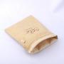 Custom Logo Printing Jute Drawstring Coffee Cocoa Bean Packaging Bag Food Christmas Gift Jute Linen Pouch