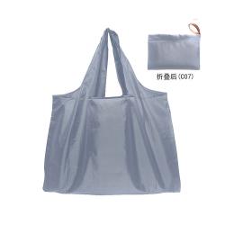 New Hot Sale Fashion Foldable Gray Shopping Bag Tote Folding Pouch Handbags Convenient Large-Capacity Market Grocery Bag