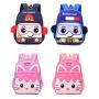 ZR776 Children's Backpack Pupil Cartoon Cute Light Primary Schoolbag Reflective Strip Safety Kids Bag Soft Waterproof Baby Bag