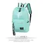 Student Schoolbag Large Capacity Canvas Shoulder Bag Portable Fresh Small Backpack Ladies Manufactured Trendy Backpack