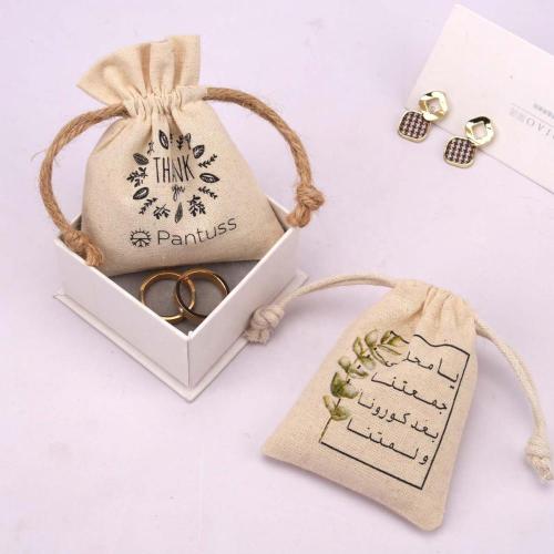 8*10cm Custom Logo Printing Recyclable Cotton Drawstring Bag For Jewelry Packing Small Natural Muslin Gift Jewelry Pouch