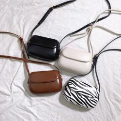 New 2023 Fashion Horseshoe Bag Fashion Advanced Texture Mini Zebra Women's Bag Solid Color Versatile Mobile Phone Shoulder Bag