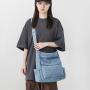 Messenger Bag Men's trendy brand simple large capacity Japanese canvas satchel casual New