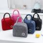 Gelory Portable Zipper Lunch Tote Bag for Women Lunch Box Insulated Lunch Container Bag