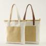 Custom Logo Fashion Eco Friendly Reusable Foldable Large Tote Bag Handbag Canvas Shopping Bag