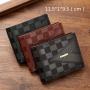 Factory wholesale 2024 new men's wallet short business money clip youth horizontal section light luxury multi-card position