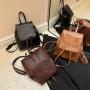 HR596 Women Bag New Fashion Backpack Girl Retro Drawstring PU Leather Schoolbag Female Versatile Brown Soft Small Travel Bag