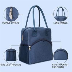 Gelory Reusable Cooler Tote Lunch Bag Easy Clean for Work Picnic Travel Keep Food Fresh Lunch Bag Box