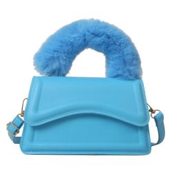 HR573 Women's Handbag PU Hardware Suction Buckle New Fashion Design Small Square Shoulder Bag Plush Portable Handbag for Women
