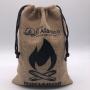 Burlap Jute Linen Hessian Drawstring Bag Coffee Grain Potato Beans Packaging Bag