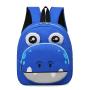 ZR796 Children's Backpack Pupil Cartoon Cute Light Primary Schoolbag Reflective Strip Safety Kids Bag Soft Waterproof Baby Bag
