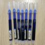 Direct Liquid Walking Ball Pen Quick Drying Neutral Pen St Signature Exam Student Black Plastic Glitter Gel Pen Fluently Writing