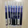 Direct Liquid Walking Ball Pen Quick Drying Neutral Pen St Signature Exam Student Black Plastic Glitter Gel Pen Fluently Writing