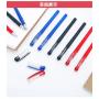 Gp380 Frosted Pole Neutral Pen 0.5 Water Pen Signature Water-Based Black Pen Student Supplies Office Stationery Wholesale