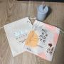 Promotional Natural Cotton Bottle Packaging Bag Natural Coffee Packing Pouch
