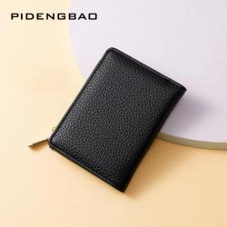 XL112 Imported RFID Anti-theft Zip Money Clip Wallet Short Style Wholesalers Ladies Coin purse Hot Sell Small Card Holder