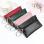 Wholesale Women PU Leather Coin Purse Keychain Change Purse Money Key Pouch Ladies Mini Wallet