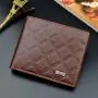 OME827 Customize Design Slim Coin Purse New ID Credit Card Holder Short PU Leather Thin Wallet For Men Tri-fold Coin Purse