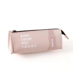 BD025 Hot Selling Junior High School Student Stationery Box Korean PU Simple Storage Bag Universal Large Capacity Pencil Case