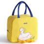 KBW157 2023 Wholesale New Small Yellow Duck Cute Cartoon Bento Lunch Tote Bag Storage Insulated Lunchbox Bag
