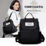 Women's backpack Hot Selling Shoulder bag female tide ladies backpack travel anti-theft Oxford cloth lightweight fashion