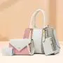 2023 New Fashion Color Contrast Women's Bag Women's Handbag One Shoulder Crossbody Bun Mother Bag Four Piece Women's Bag