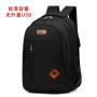 Factory wholesale men's backpacks school bag large capacity students backpack trend business computer laptop bag travel bags