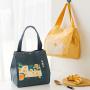 Gelory Japanese Lunch Bag Convenient Portable Canvas Bag Customized Large Capacity Thickened Thermal Insulated Lunch Bag