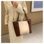 ZR539 Women's Bag PU Contrasting Color Retro Stitching Fashion Working Portable One Shoulder Female Girl Tote Bag Shopping Bag