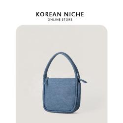 Korean Design Style M Size Candy-Colored Curling Shoulder Bag Blue Denim Fabric Women's bag Silver Simple Soft PU Handbag