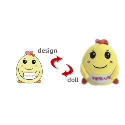 Custom Drawing to Plush Toy Moq High Quality Plush Toy Custom Stuffed Animal Custom Plush Toy Manufacturer