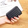 Simple and fashionable woven pattern wallet, multi-functional organ card holder, large capacity and multi-card slot card clip