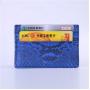 OEM ODM Customized New Arrival Real Snake Skin Leather ID Card Holder Genuine Leather Credit Card Holder Wallet