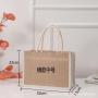 Customized logo linen retro handbag DIY painting jute bag