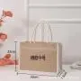 Customized logo linen retro handbag DIY painting jute bag