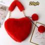 2024 New Fashion Lovely Plush Heart-shaped Bag Female Plush Love Portable Chain Peach Heart Bag Tote Bag for Women