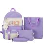 OEM Girls Lightweight Children's Backpack Bag Set Pencil Case School Bag